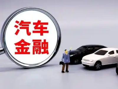 阿克苏市押车贷款不是本人可以么?