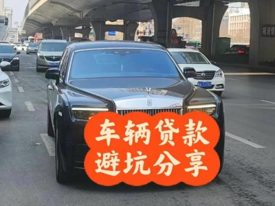 阿克苏市汽车抵押贷款中押本不押车贷款需要什么材料?